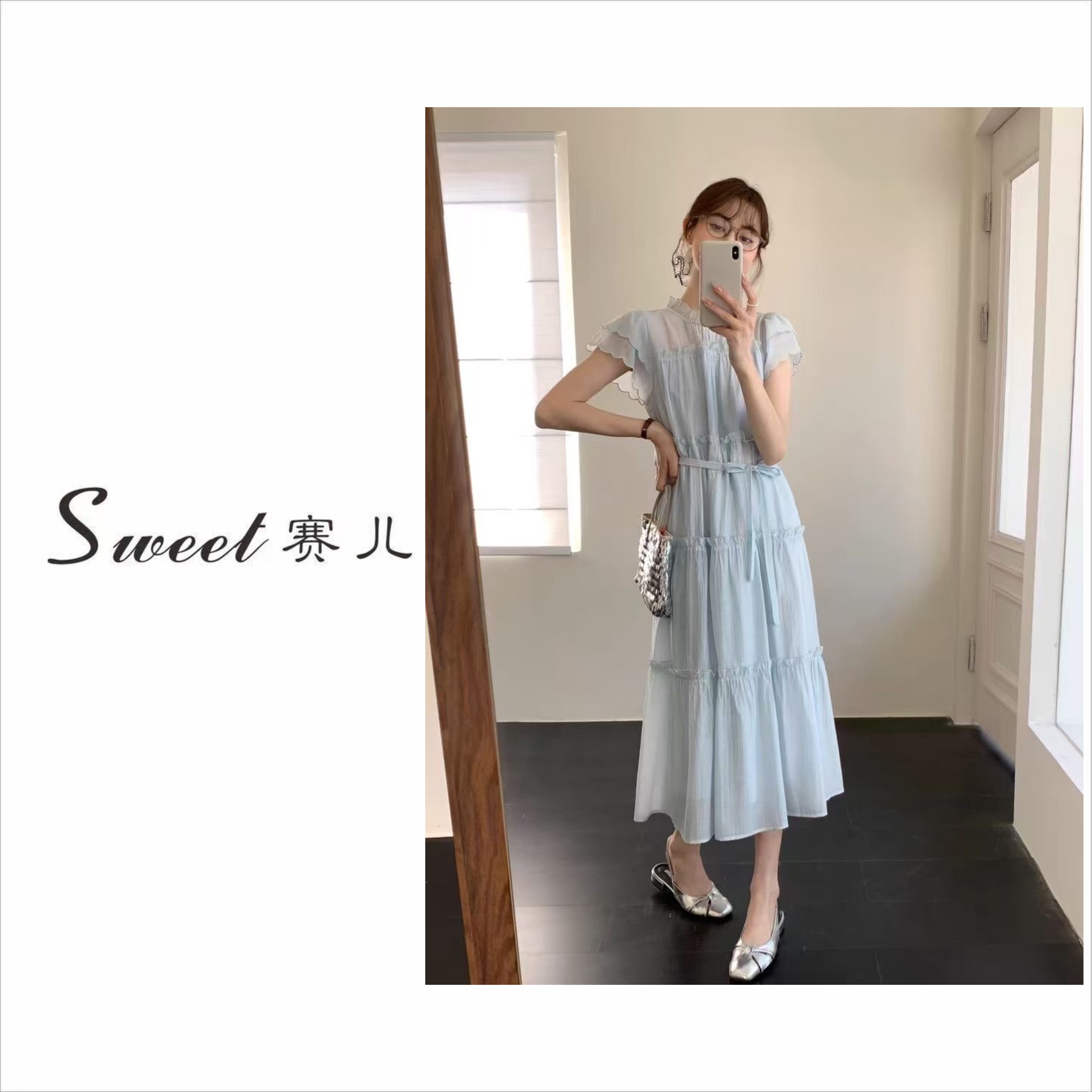 【赛儿专属】｛2252｝法式飞飞袖韩系显瘦连衣裙