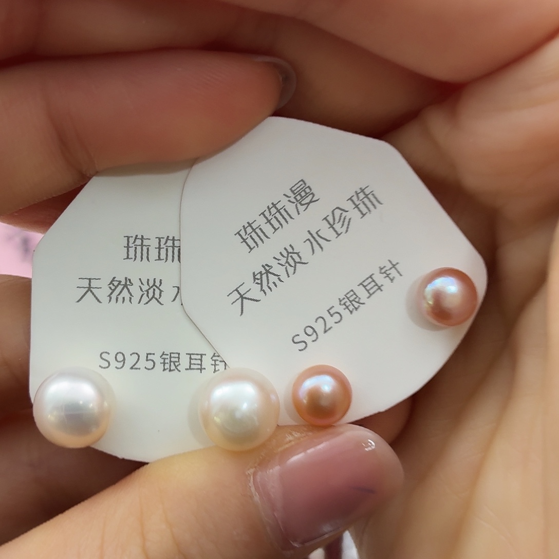 淡水珍珠耳饰银S925镶嵌22微暇