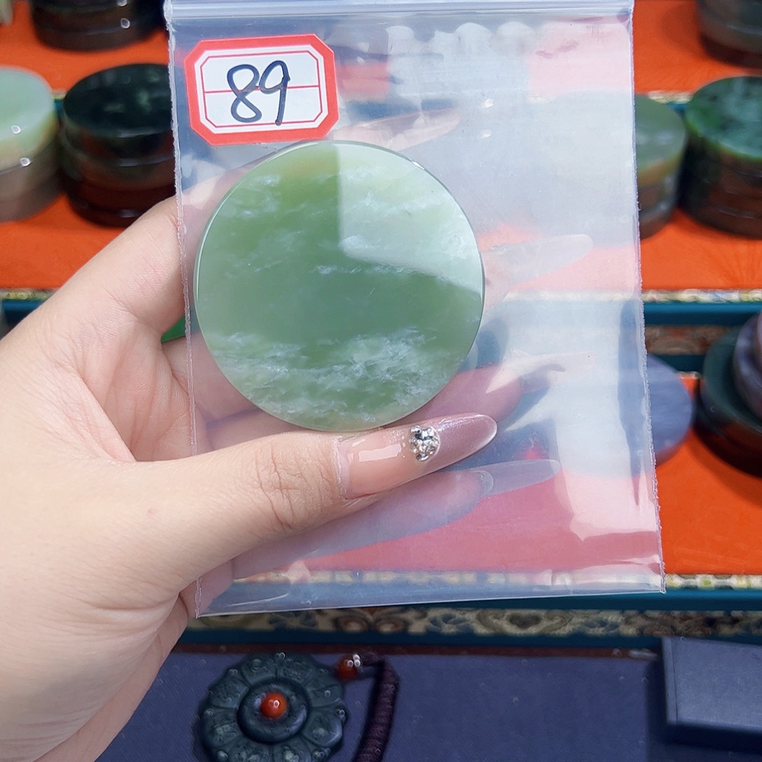 和田玉珠宝半成品未镶嵌