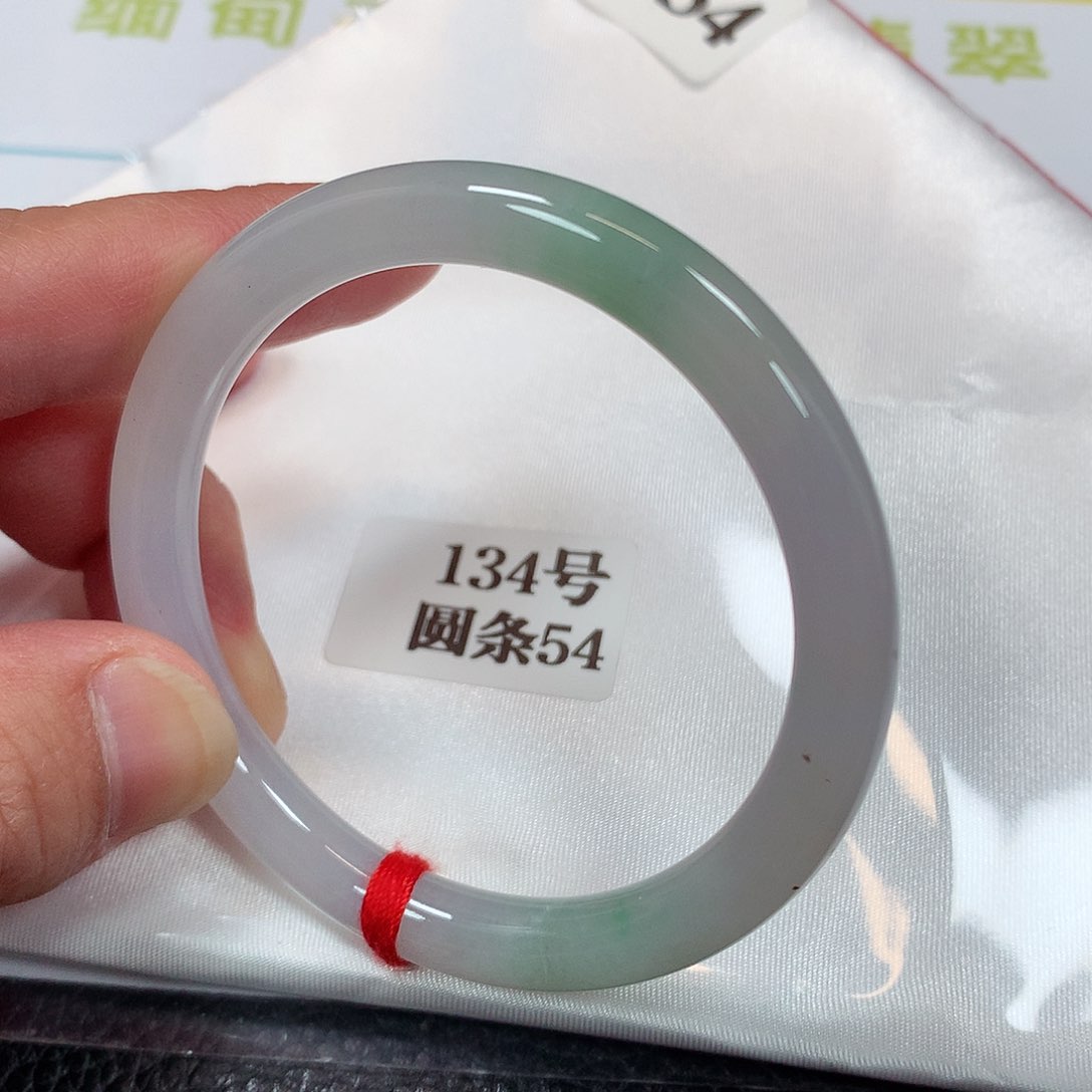【闪购商品】未镶嵌手镯翡翠134号
