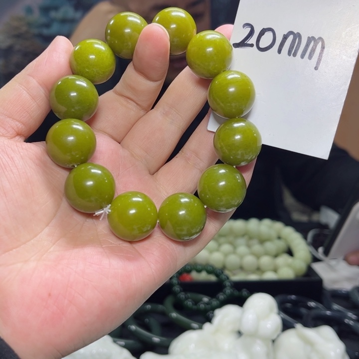 蛇纹石玉手链未镶嵌