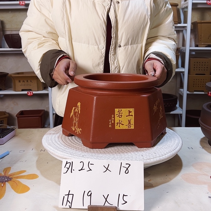 紫砂花盆紫砂花盆