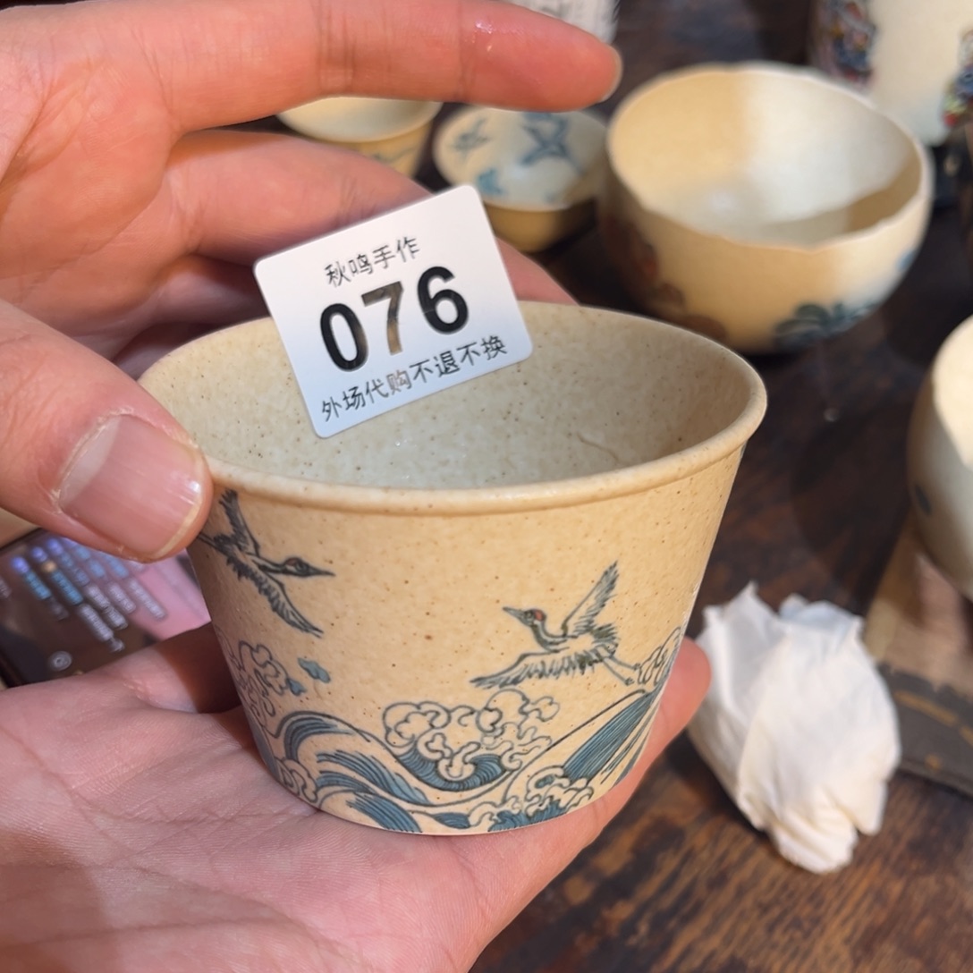 哈哈哈哈哈哈哈哈哈哈76