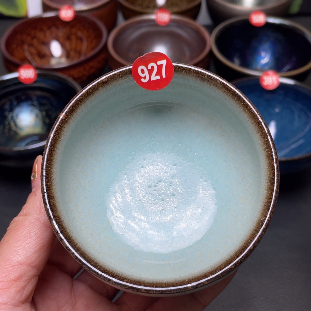 茶盏927 建窑建盏茶盏