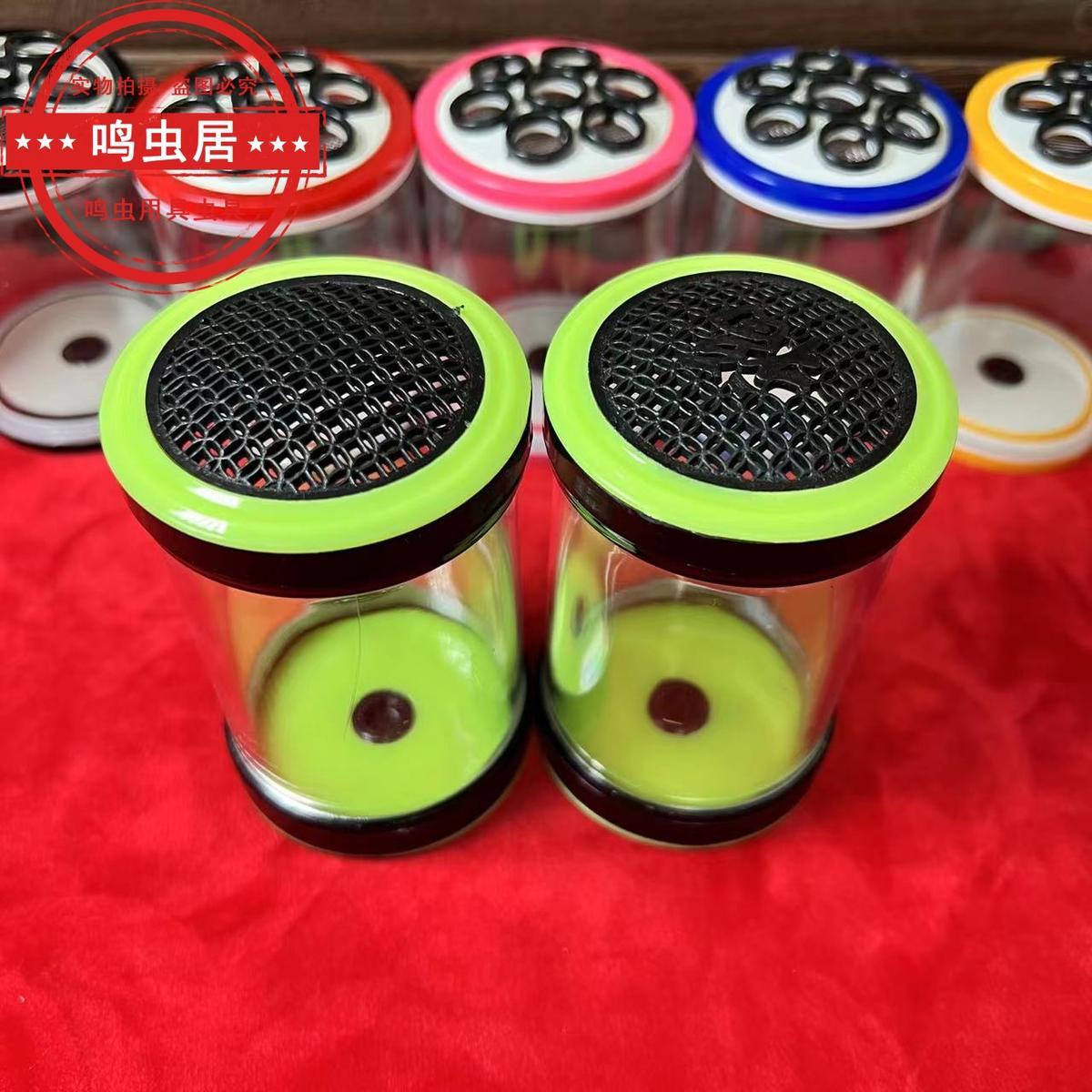 蝈蝈罐蝈蝈压叫罐蒙心压叫罐精品压叫罐出音神器厂家直销一件包邮