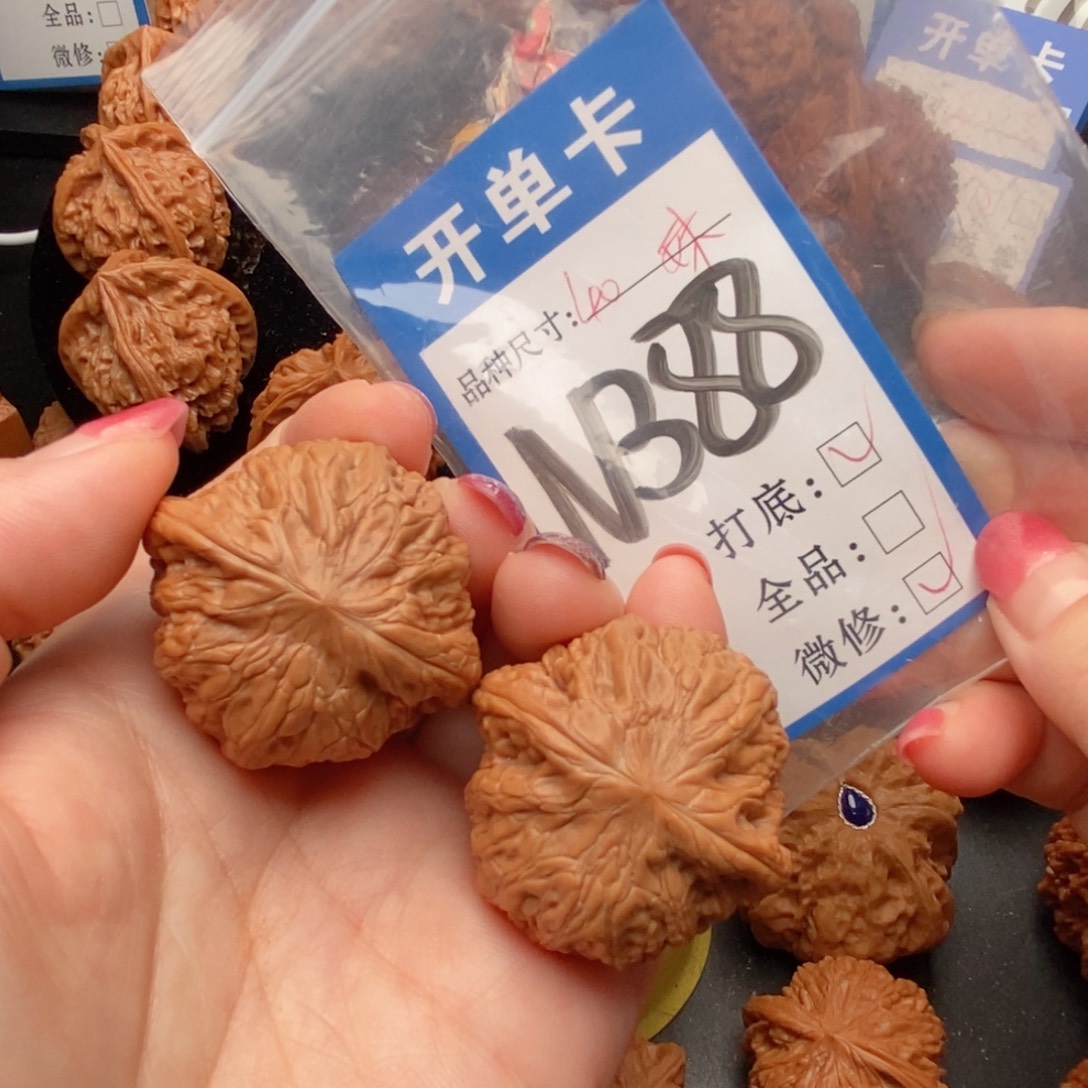 吊坠桃核核桃铁锤妹妹