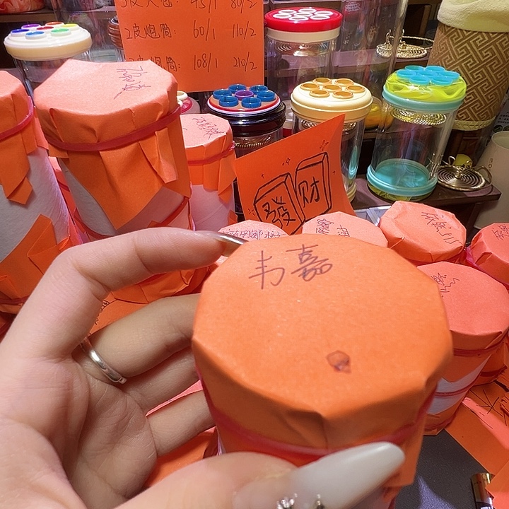 蝈蝈蝈蝈蝈蝈蝈蝈