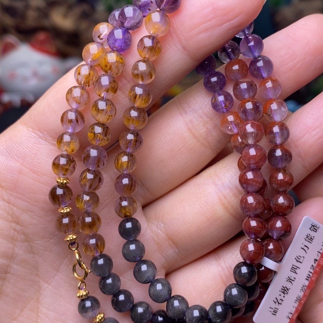 水晶A020极光多宝万能链5m未镶嵌