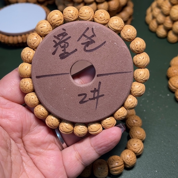 L***爸手串桃核2号文玩桃核