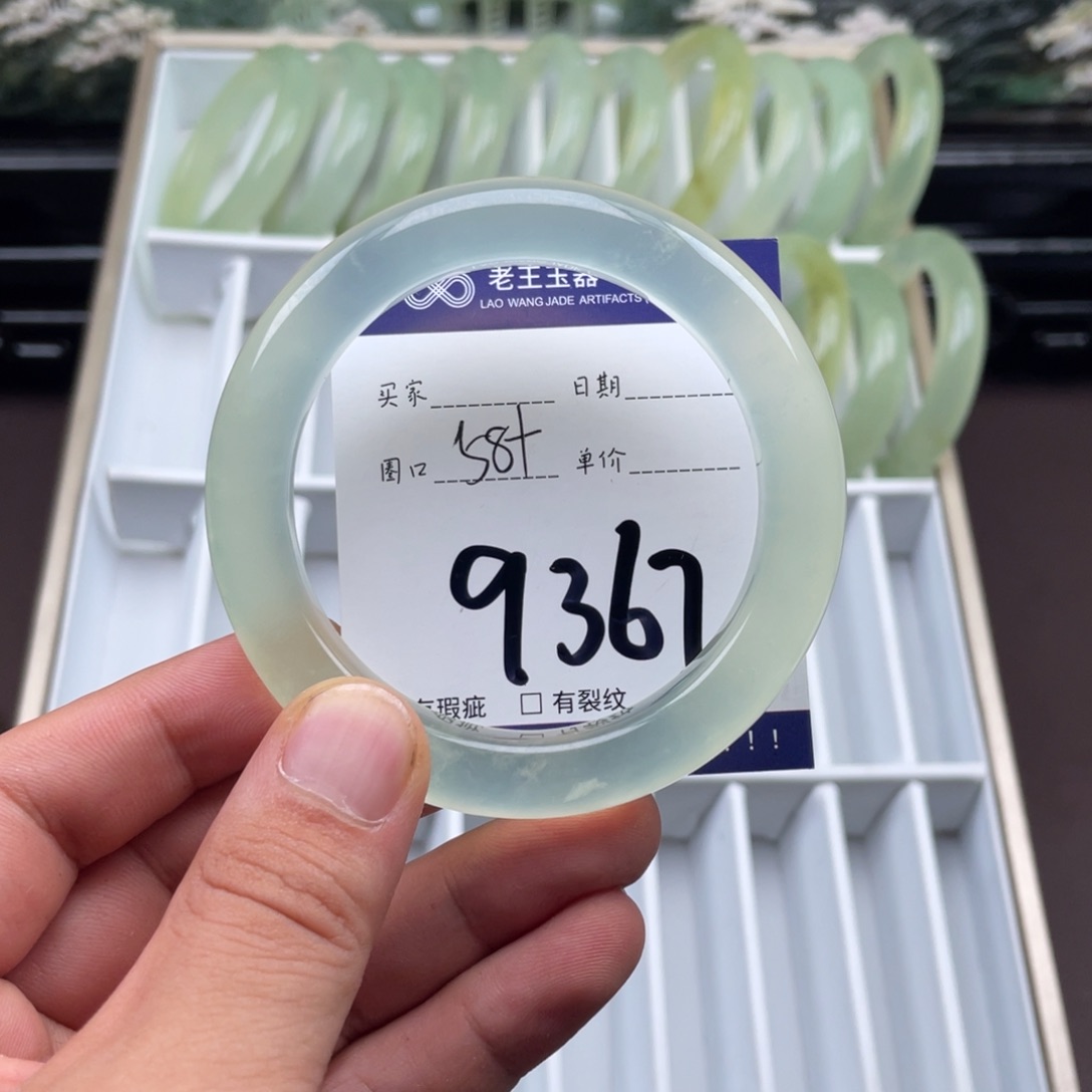 未镶嵌岫玉手镯手镯