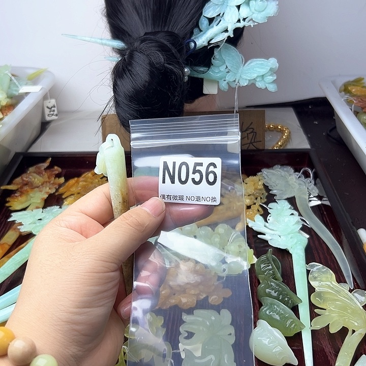 蛇纹石玉合金发饰浴**生