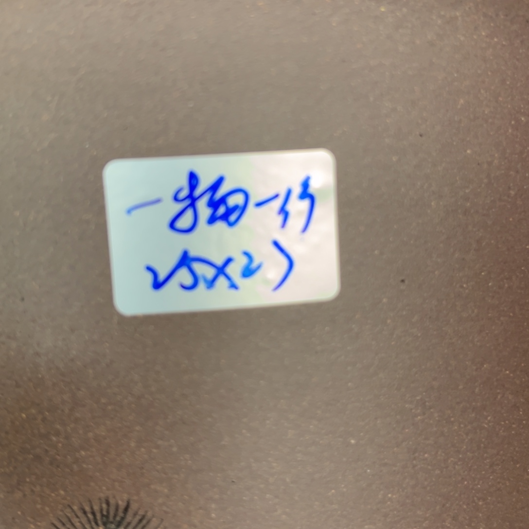 孙***空高温正宗手工花盆