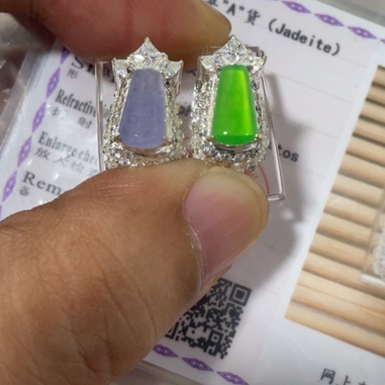 未镶嵌定制翡翠耳钉