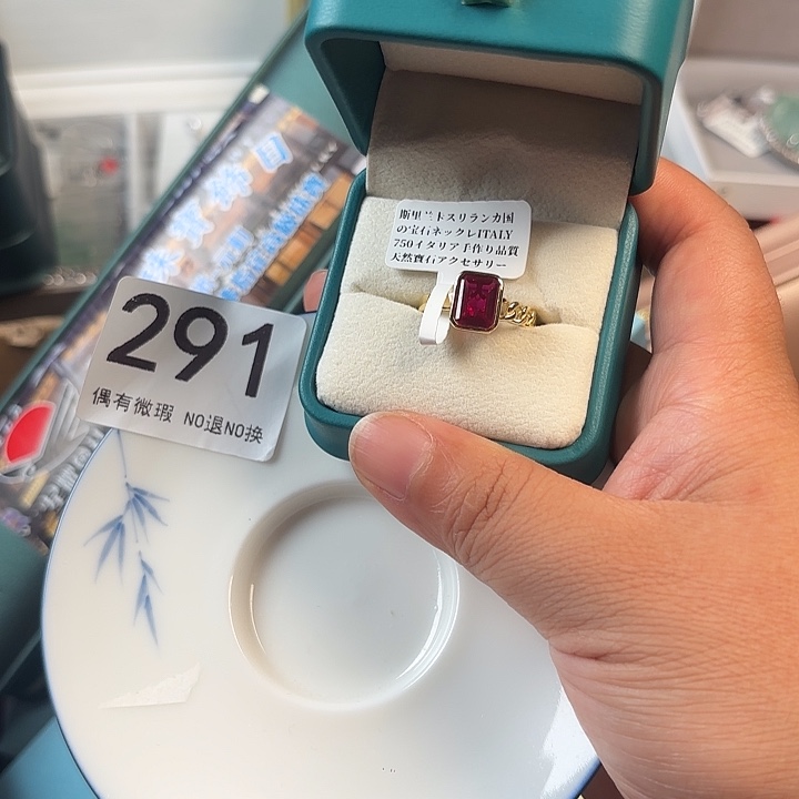 1111。          祖*