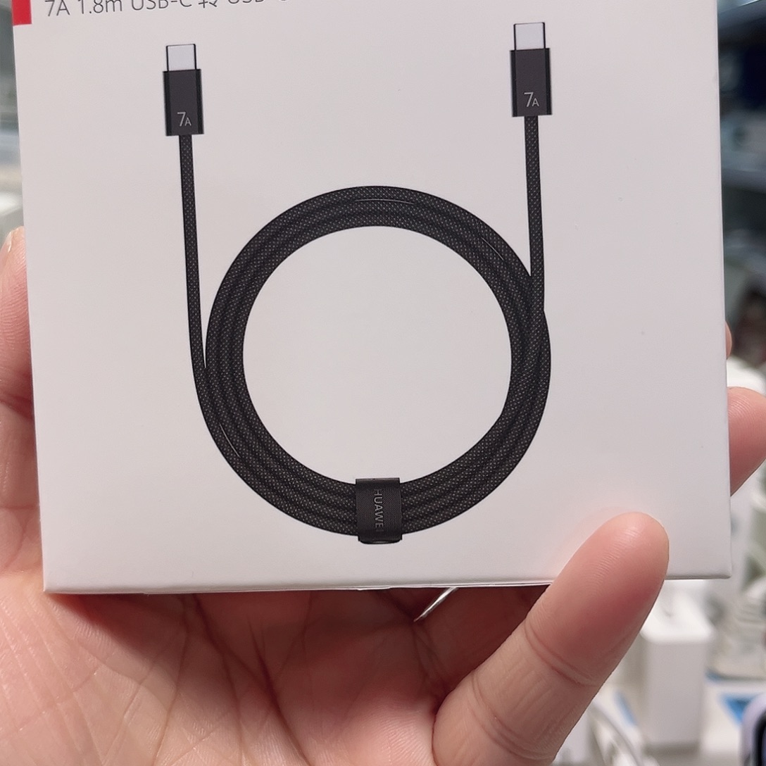 未拆封华为7A 1.8米编织线