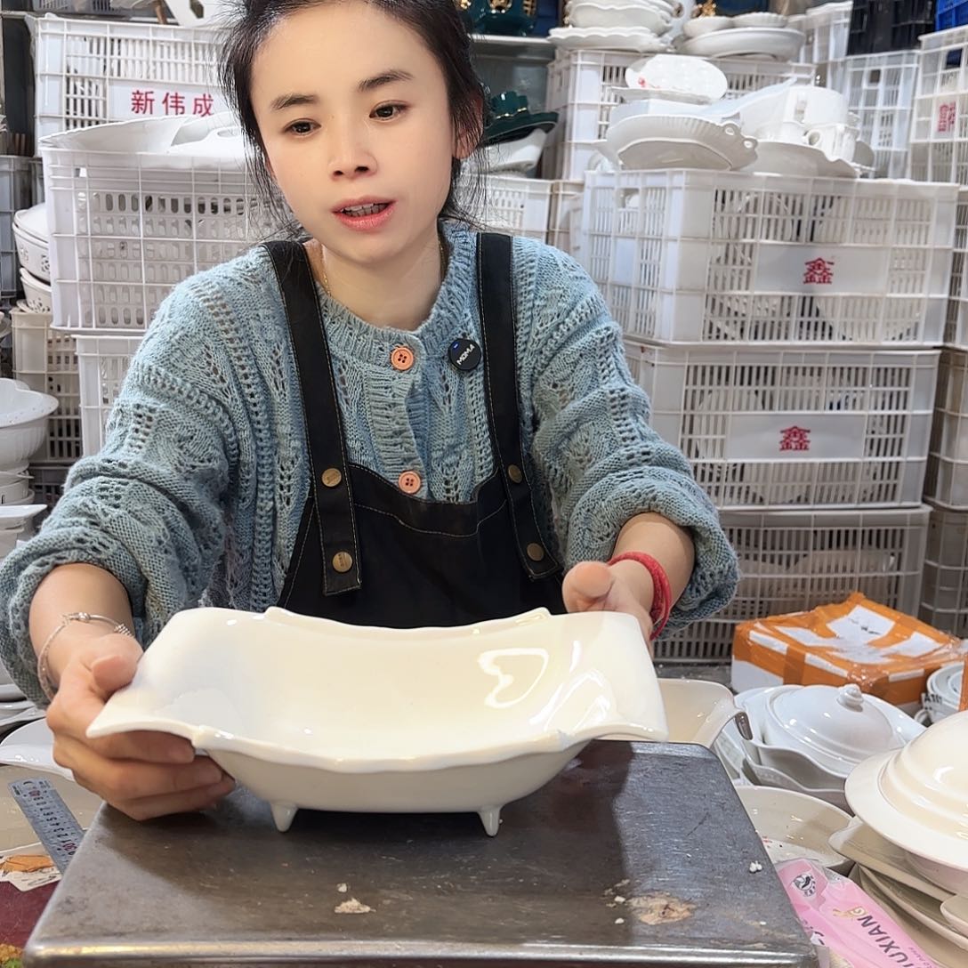 盘微瑕产品………浴缸大号一个