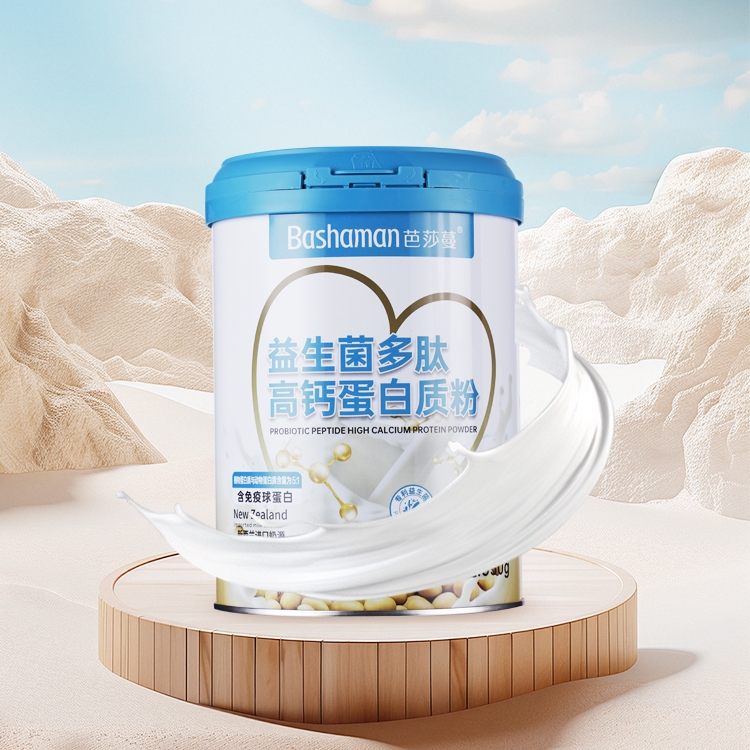 【芭莎蔓】  益生菌多肽高钙蛋白质粉 350g/罐