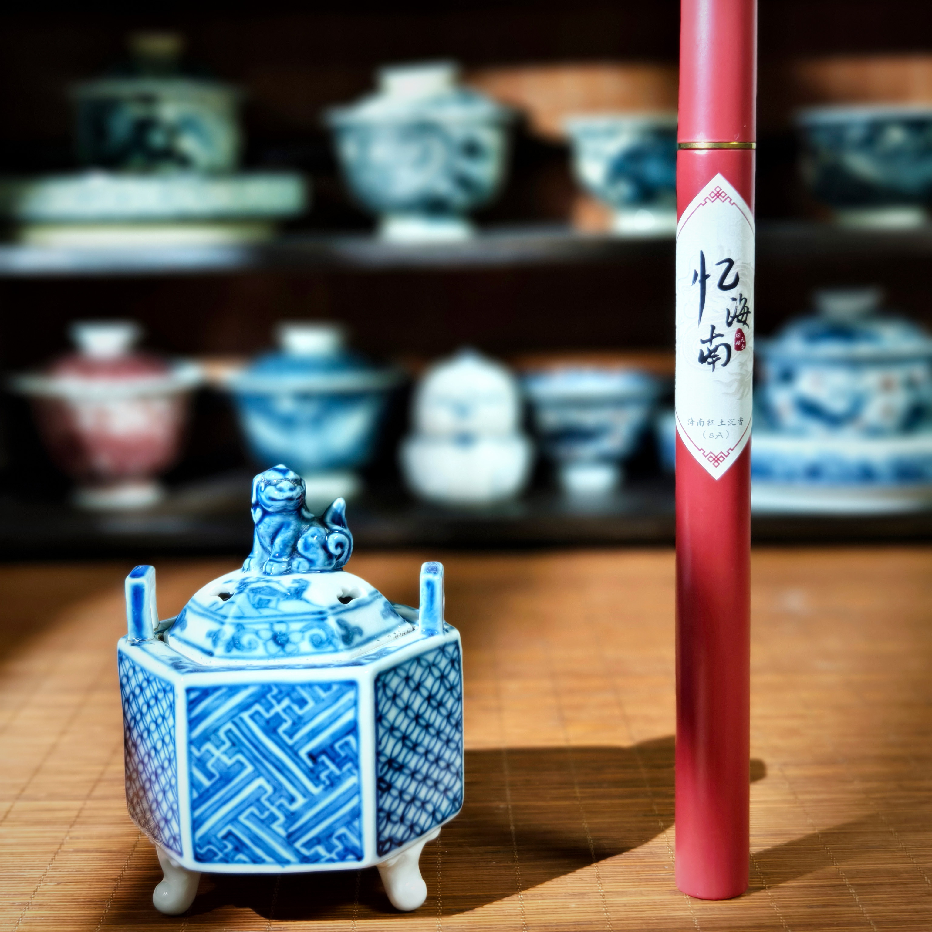 忆海南8A-海南红土沉香（干净醇和沁凉馥韵天然熏香线香）
