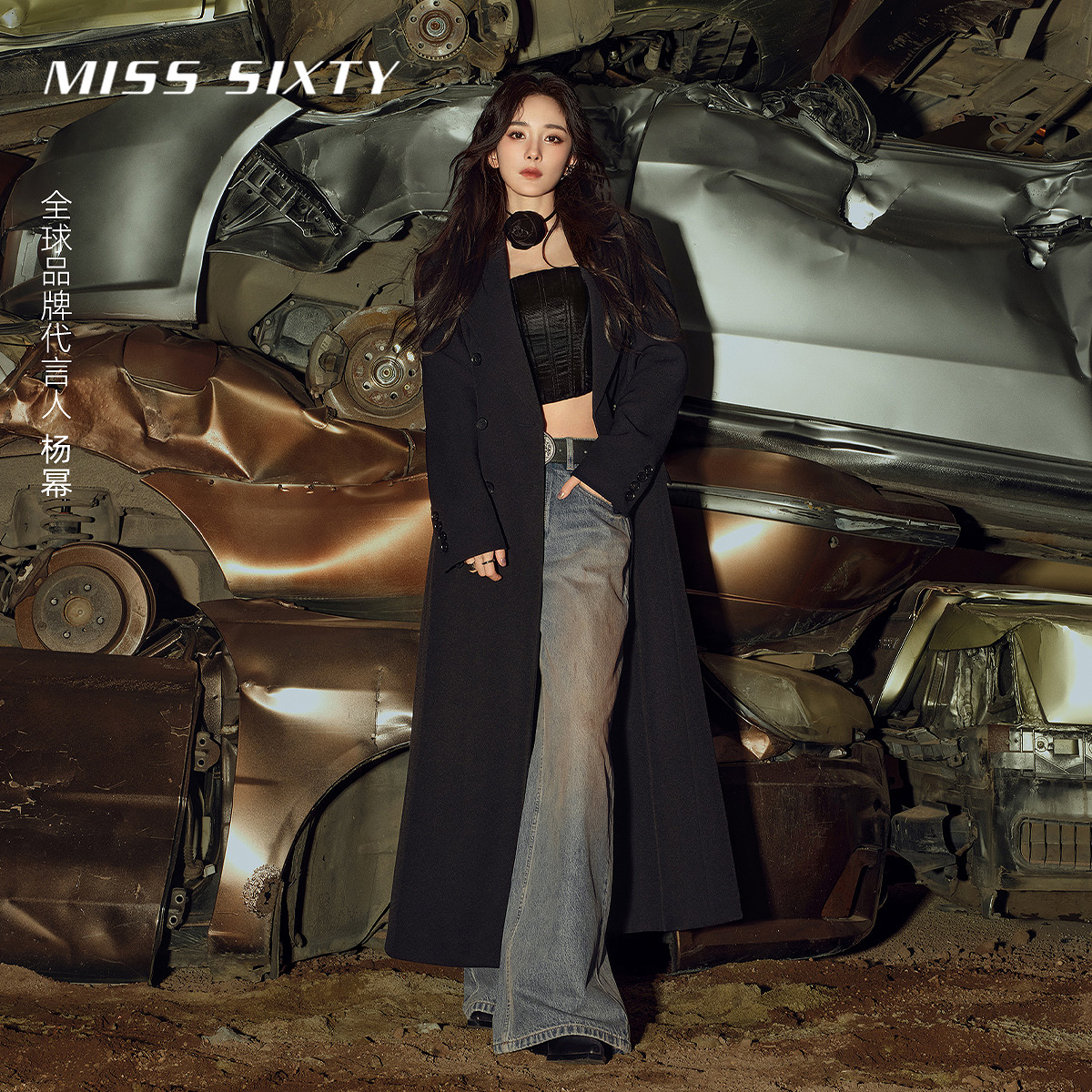 【杨幂同款】Miss Sixty风衣外套女西装戗驳领长大衣