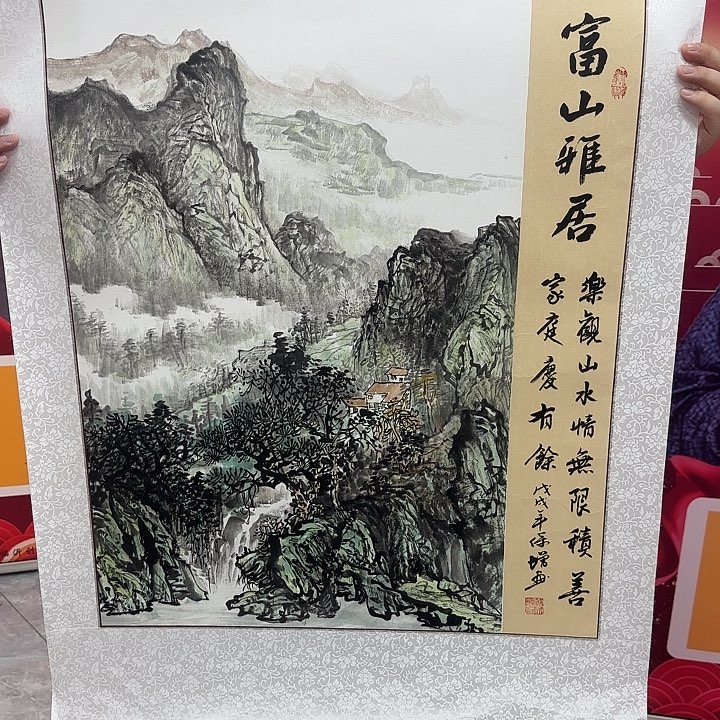 国画安徽大学教授在一起了。