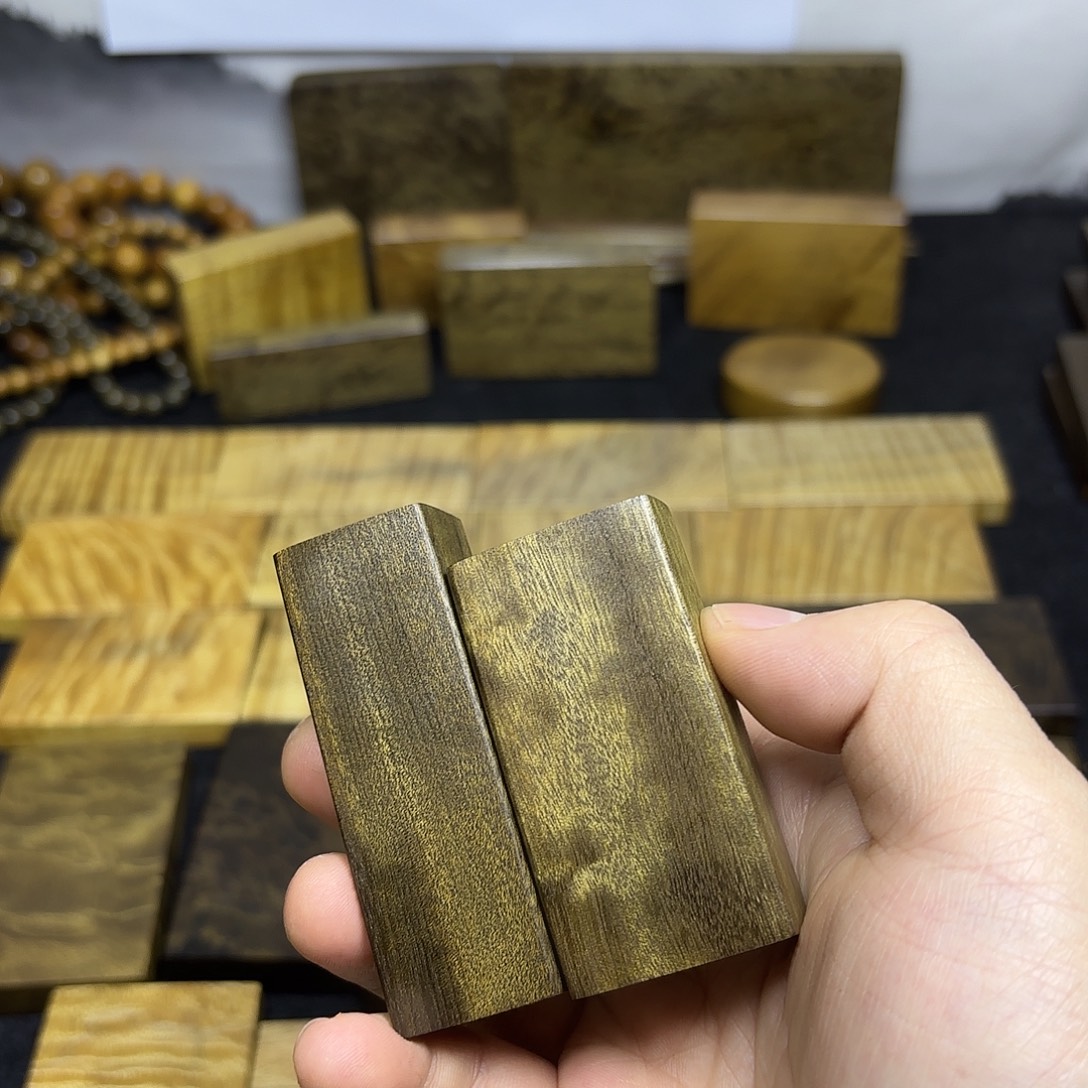 *****金丝楠一物一拍链接