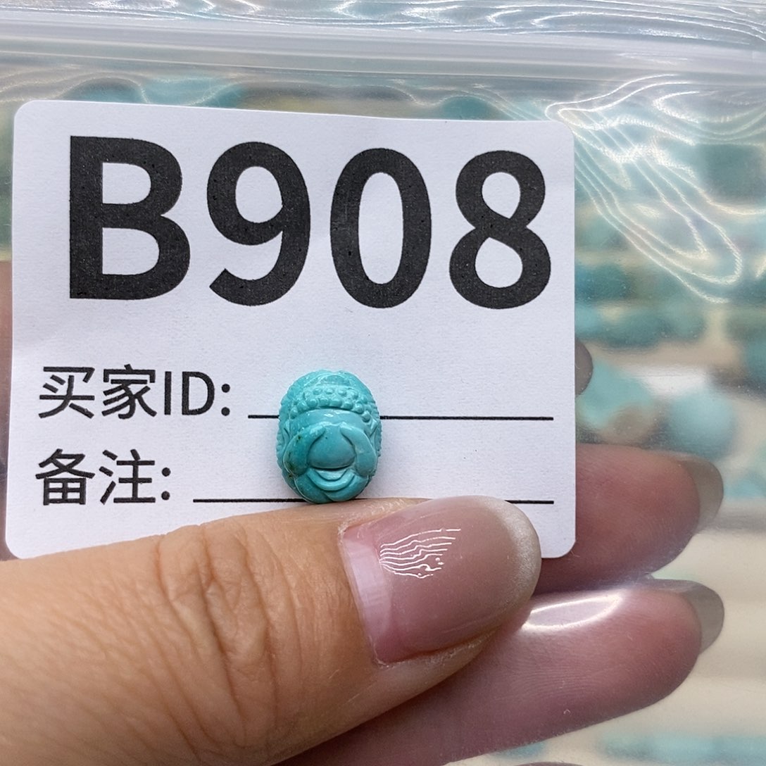 绿松石配饰未镶嵌