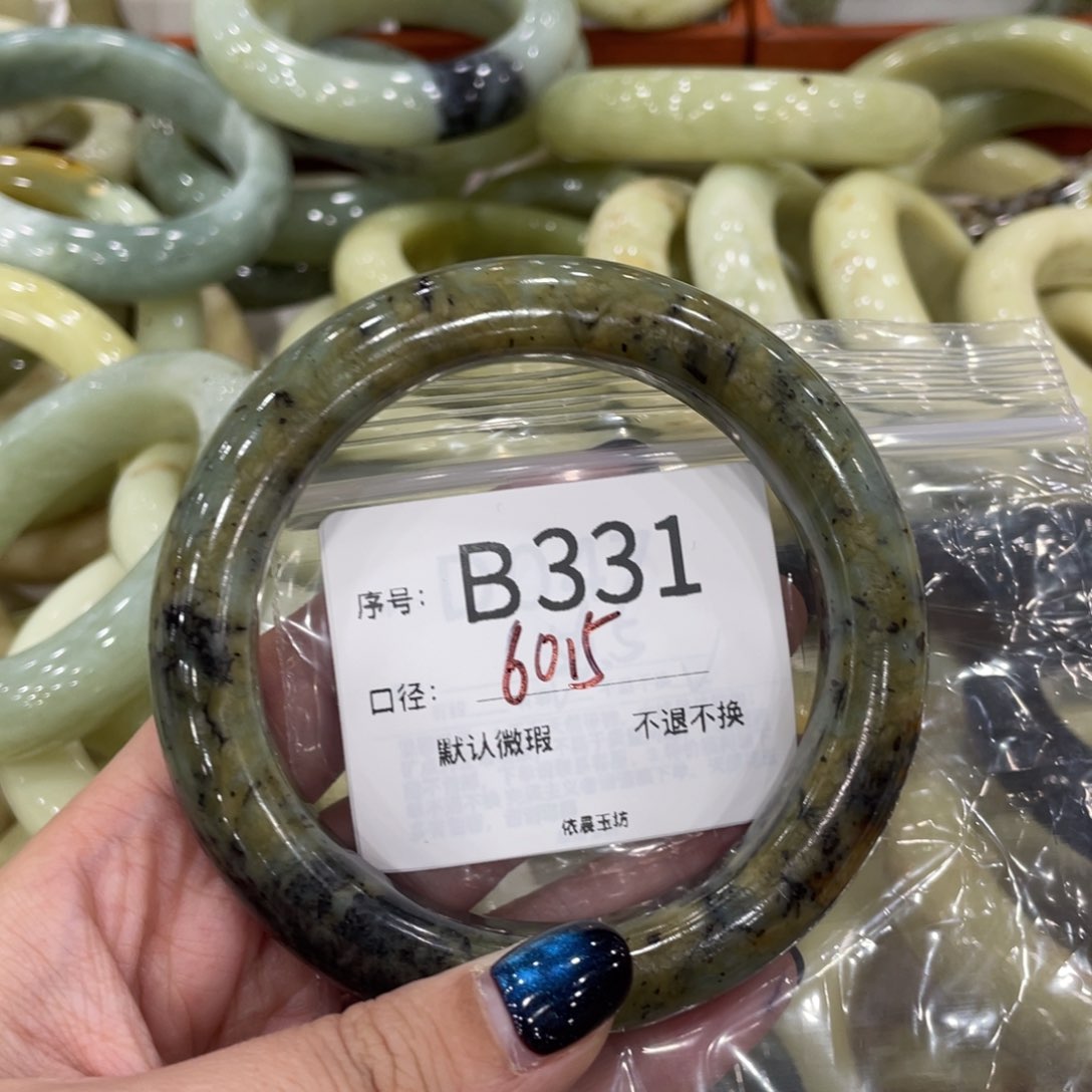 未镶嵌蛇纹石玉手镯