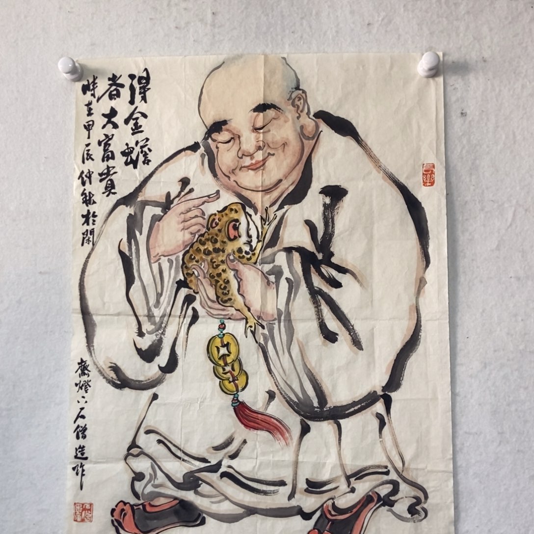 【闪购商品】国画墨鱼精品墨鱼精品