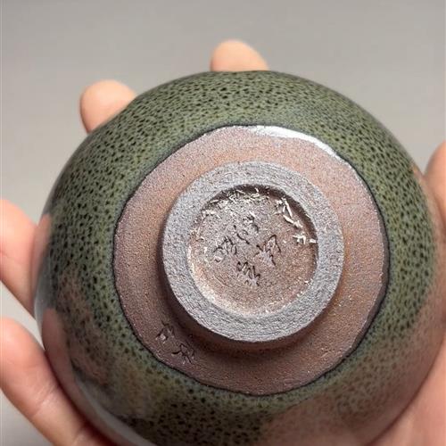 【闪购商品】茶盏-303............