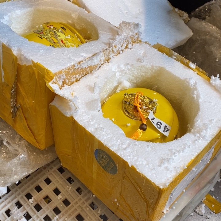 杯柴烧茶具等系列产品的