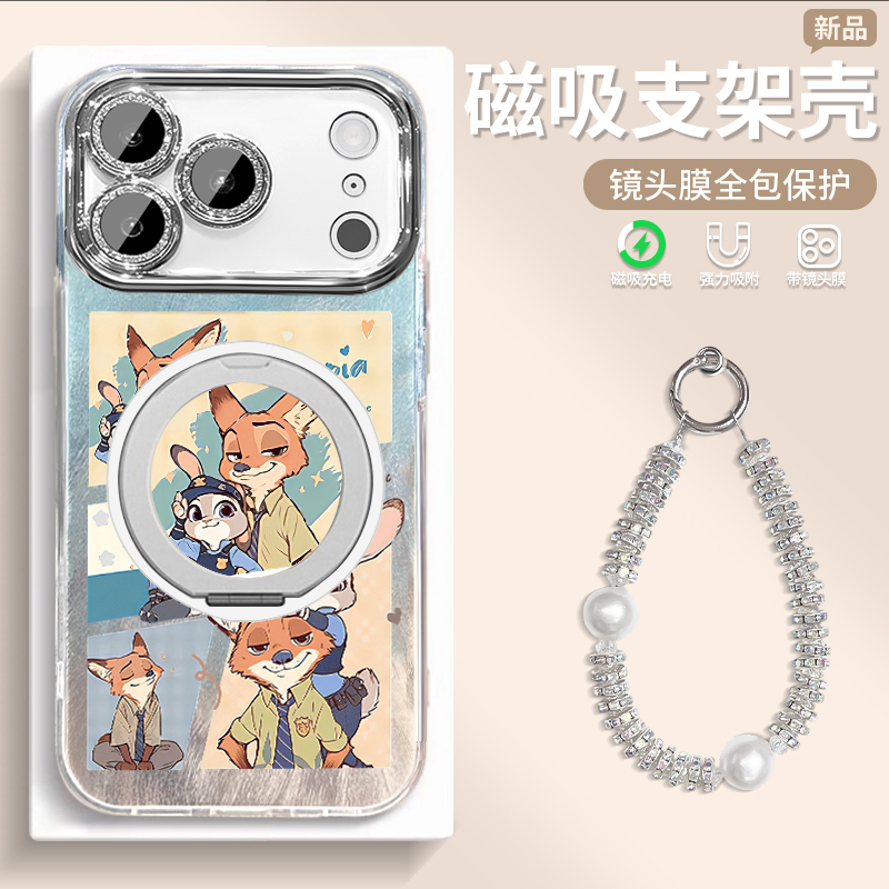 格子朱迪适用苹果17Pro/16镜头膜华为磁吸OPPOvivo旋转支架手机壳