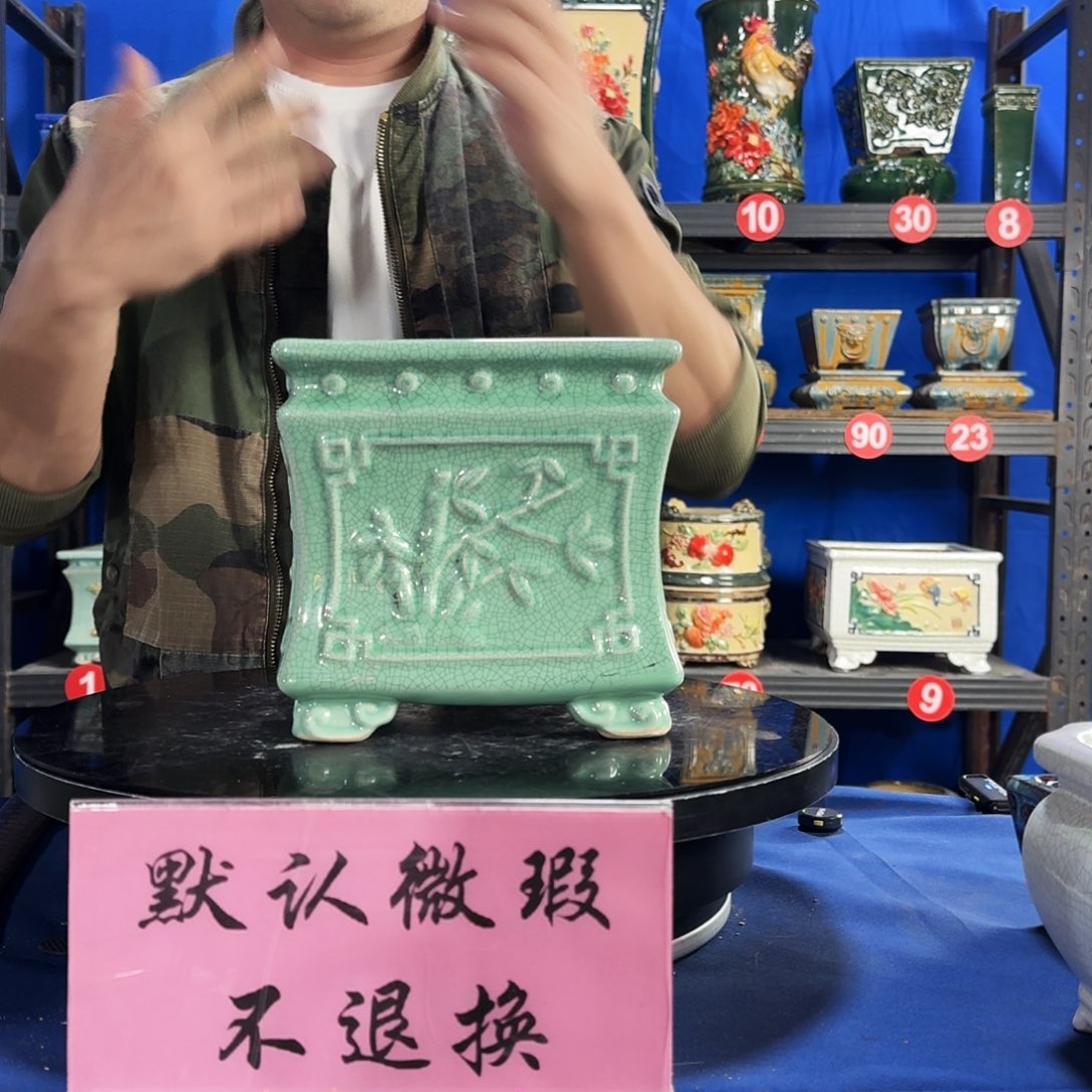 574浅绿大瑕疵随机介意勿拍不退换外口19内深16