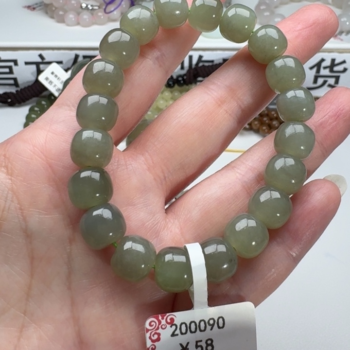 和田玉手串未镶嵌