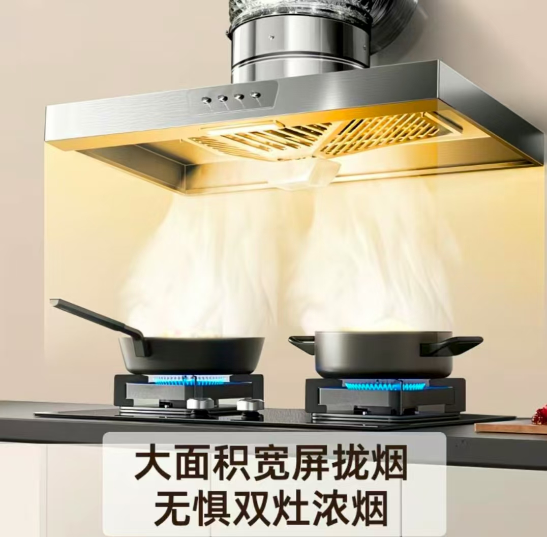 换气扇排气扇抽烟机排烟吸烟机吸油大吸力抽油烟机大吸力超静音