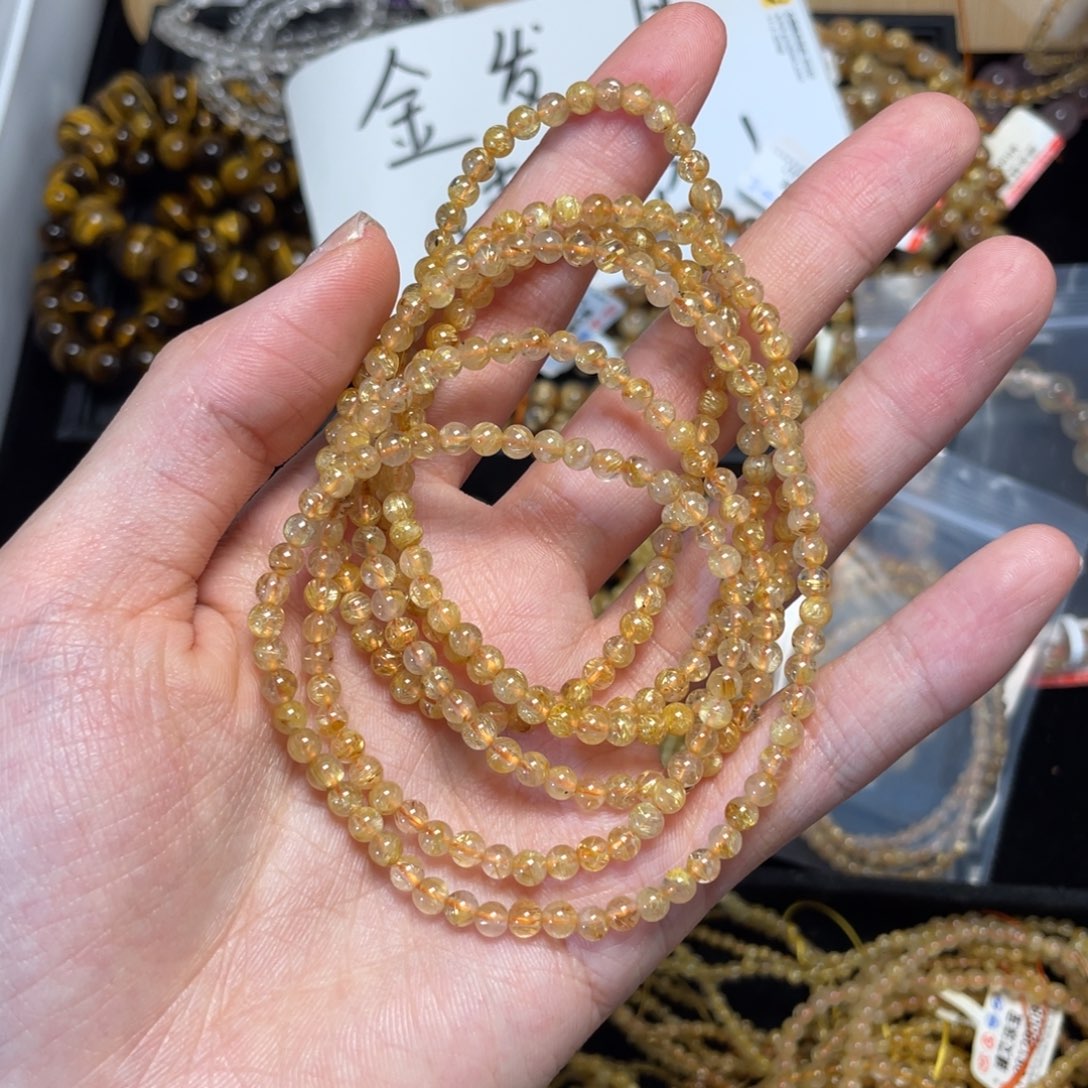 发晶手链未镶嵌多***袋三圈