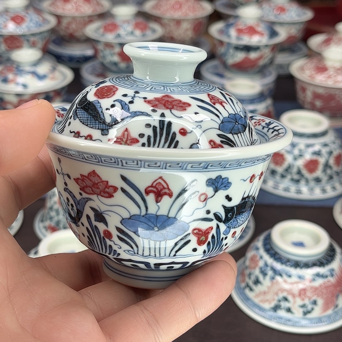 陈**王景德镇陶瓷青花釉里红