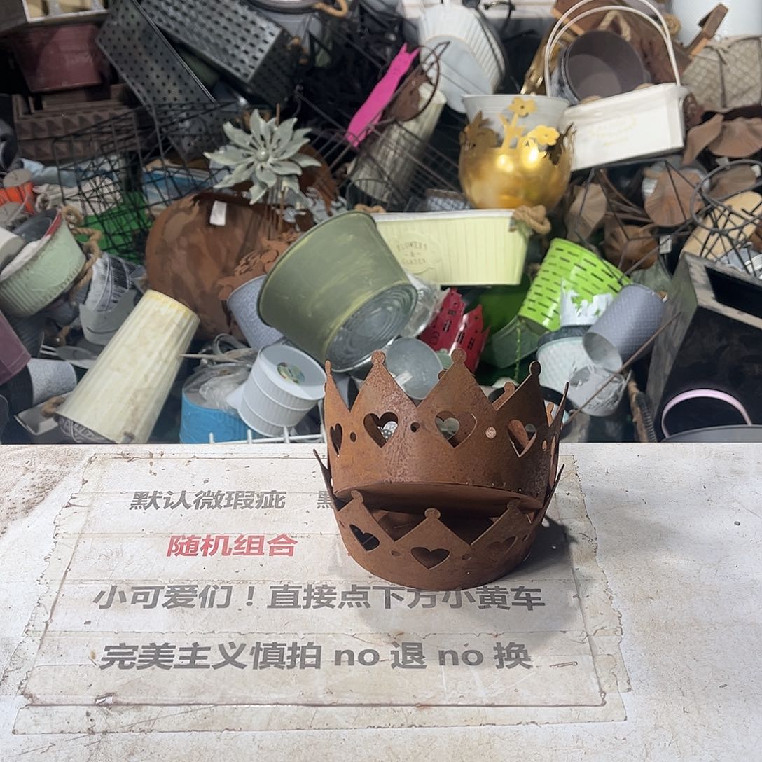 默认瑕疵介意勿拍发出不退不换