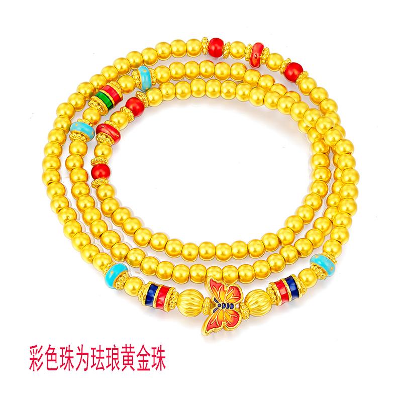 福满圆珠宝3  足金999投资金 无氰硬金蝴蝶三圈手项