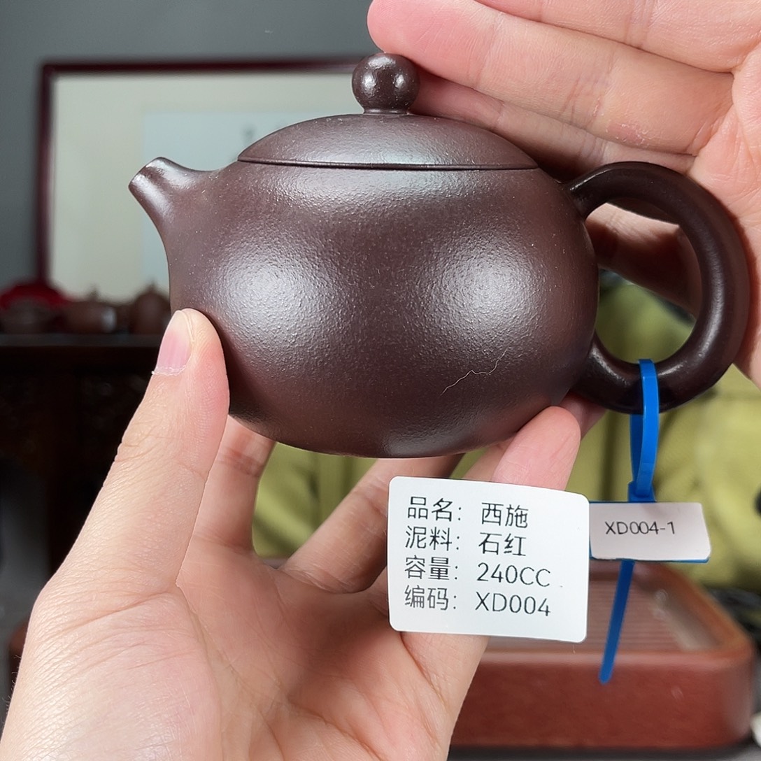 紫砂茶壶方圆紫砂