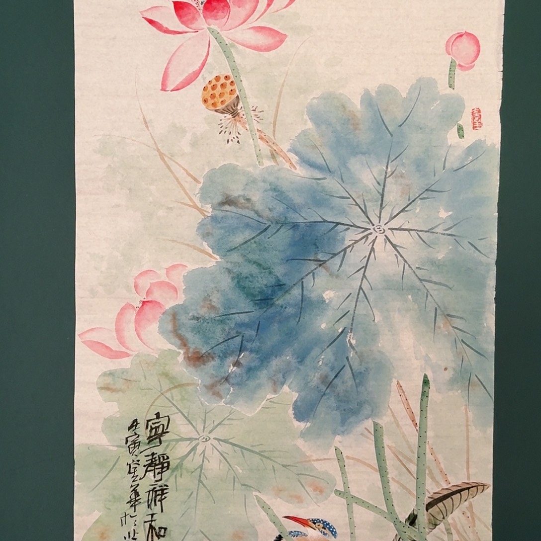 国画恽崟华老师的作品