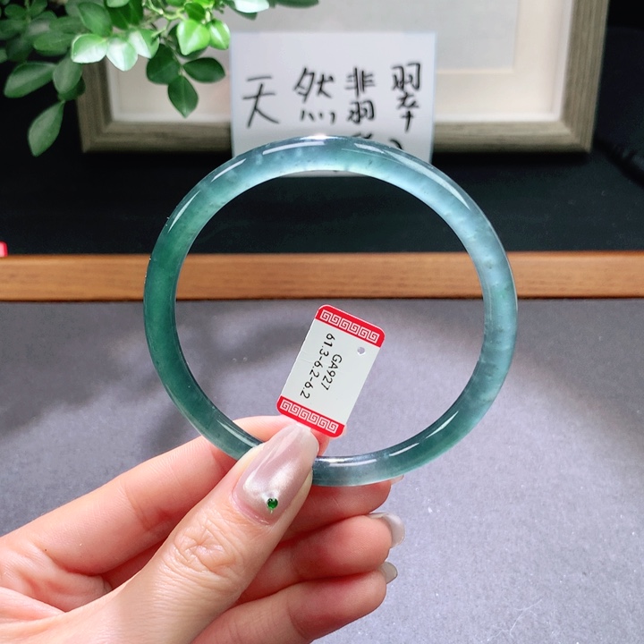 翡翠手镯未镶嵌天然翡翠手镯