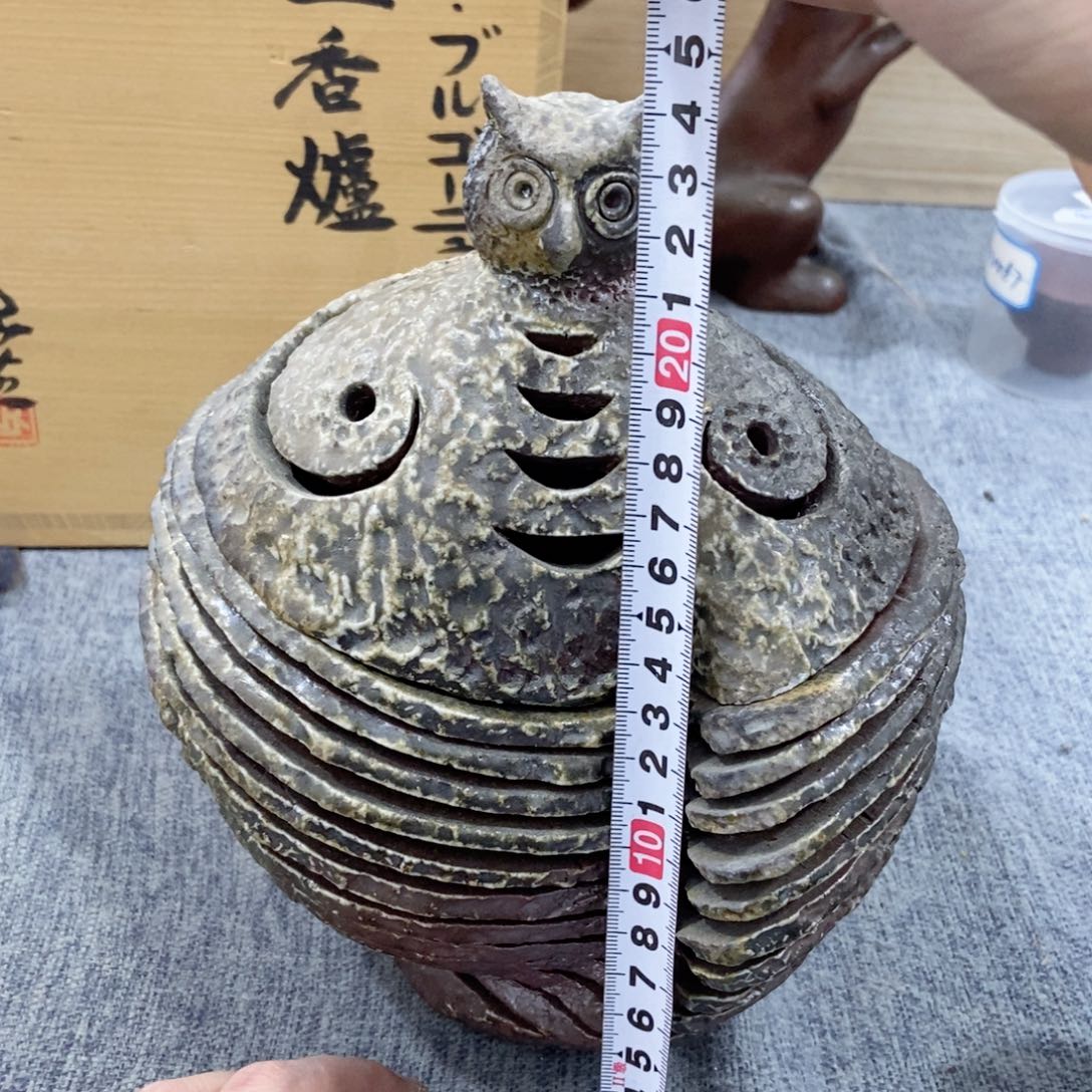 紫砂茶杯非常满意好看得物件