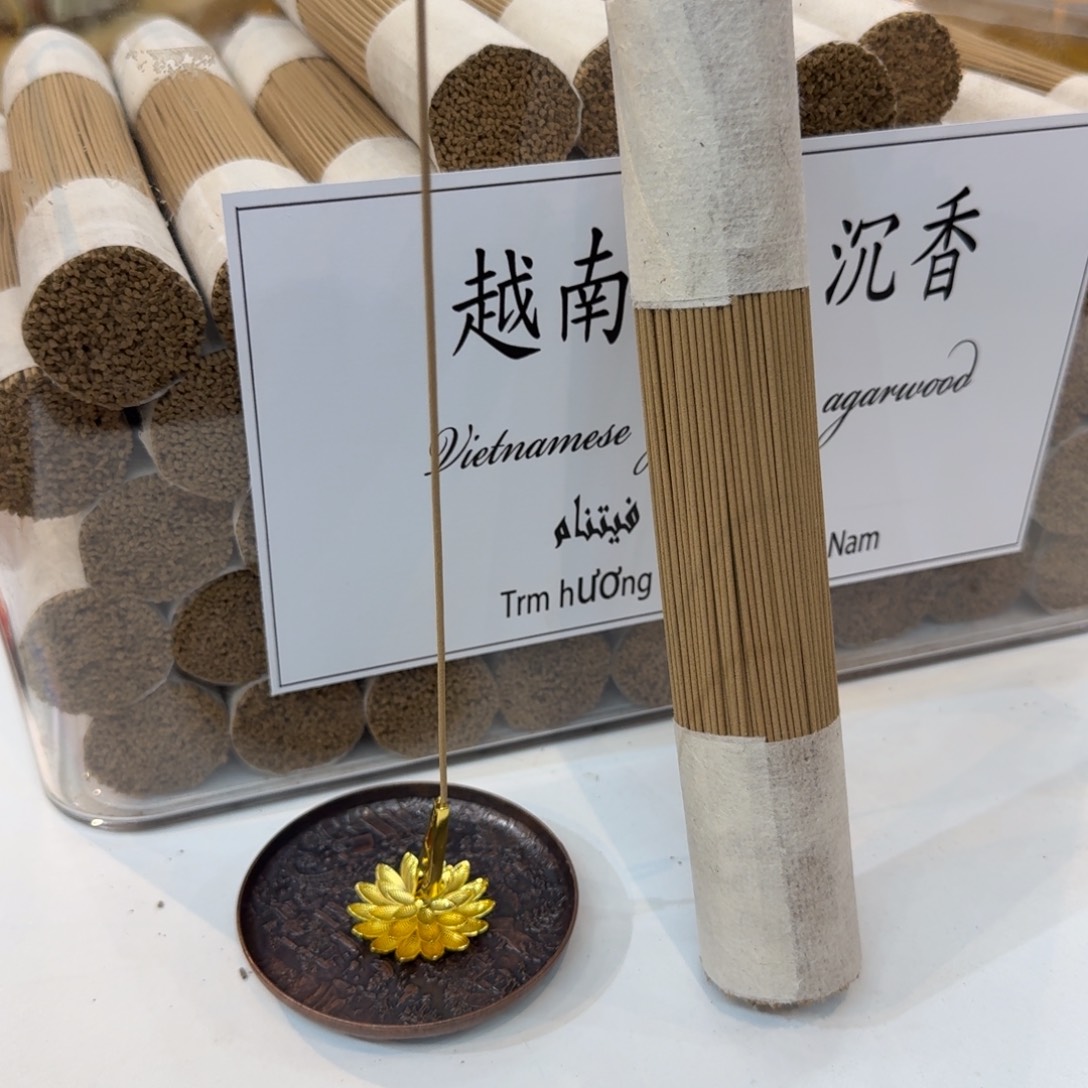 陋室香铺闪购专用链接