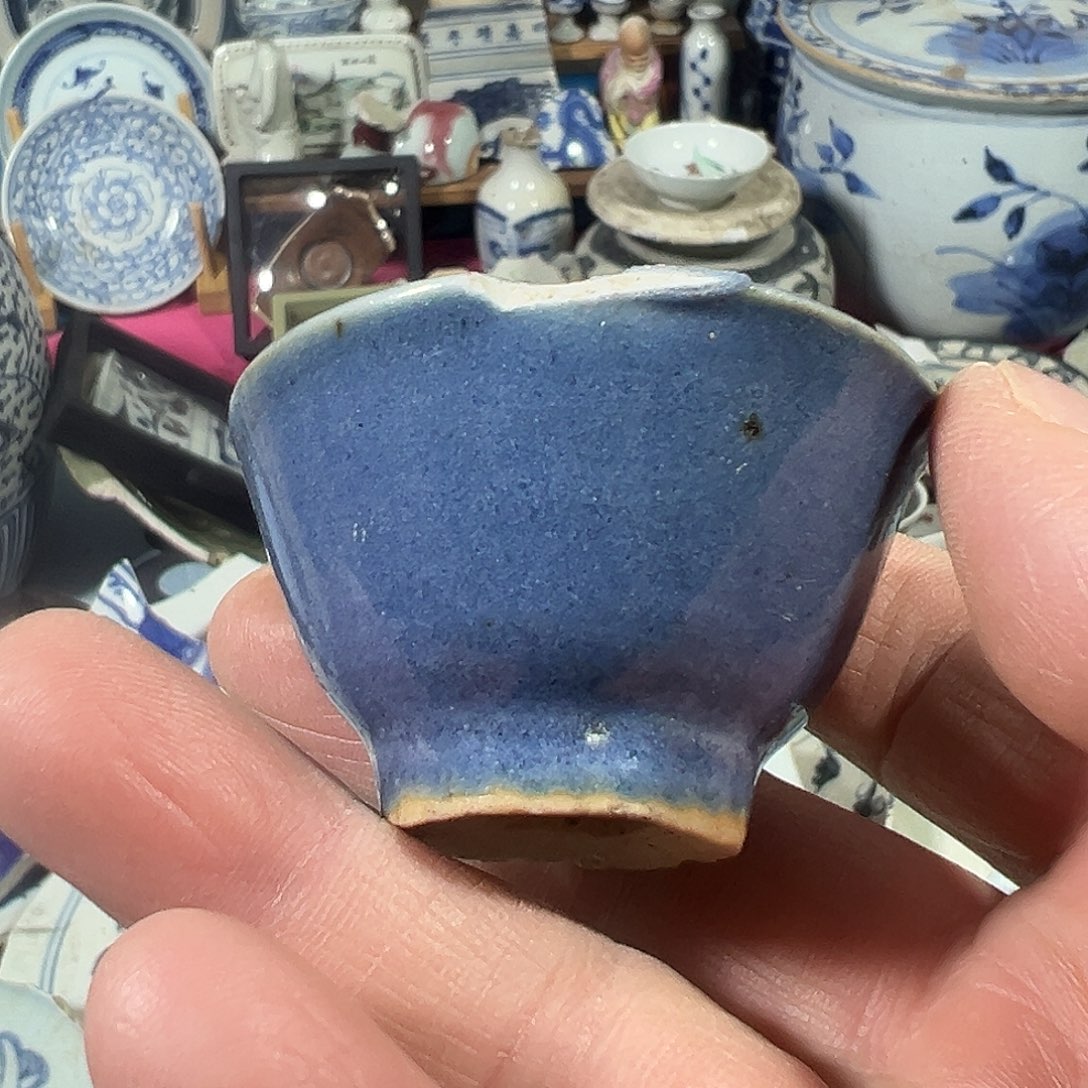 瓷片瓷片标本，全场包邮