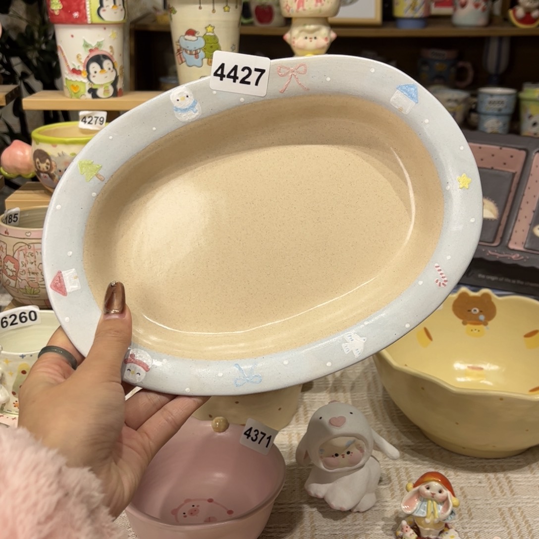 瓷片4427哈哈哈哈哈哈哈哈