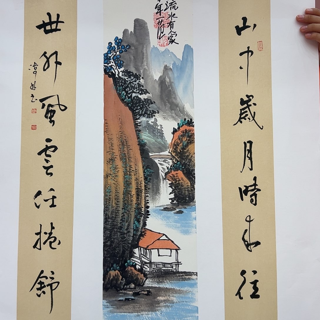 国画姜国华展览原作