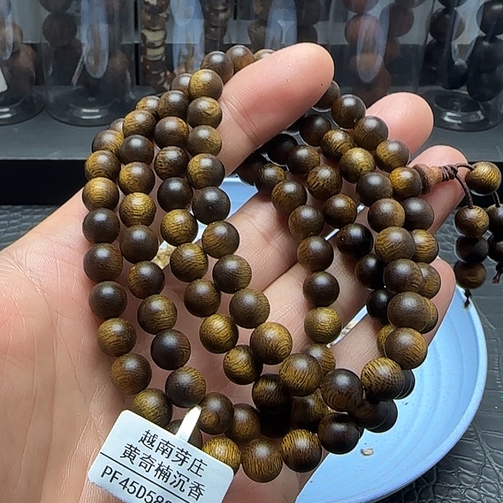 沉香碎屑沉香151黄奇楠