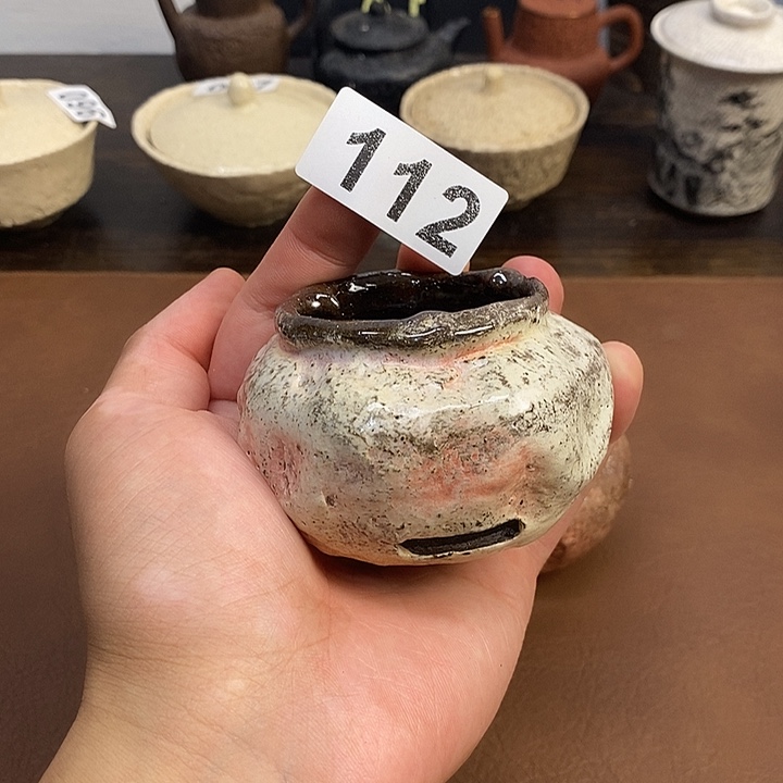 112放漏温茶炉看好拍