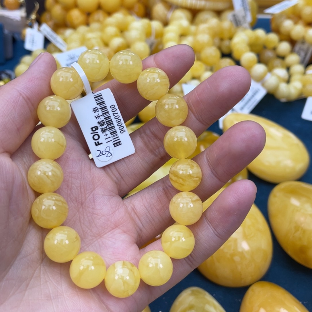 琥珀裸石未镶嵌琥珀蜜蜡w 208