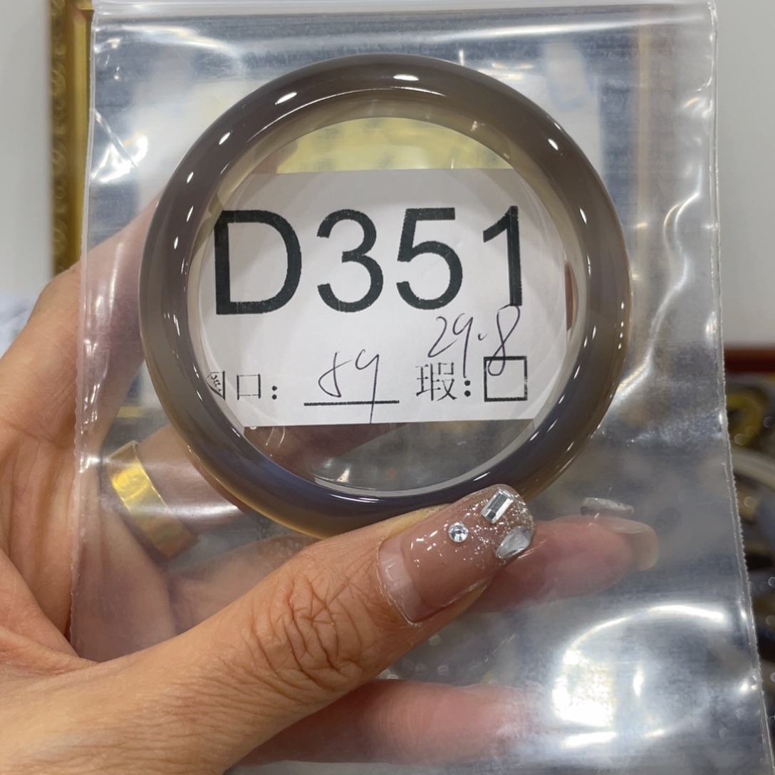 ****九蛇纹石玉未镶嵌手镯